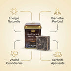Carré d'Ambre Solide Musc Noir Hemani 30g avec bénéfices bien-être naturel