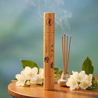 Encens bâtonnets bois de santal naturel 18 pièces méditation bien-être zen